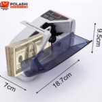 হ্যান্ডি টাকা গোনার মেশিন