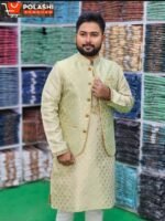 ম্যাচিং-কটি পাঞ্জাবী - Image 2