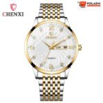 Single Watch - Image 2