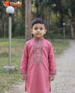 বাবা-ছেলে ম্যাচিং পাঞ্জাবী - Image 2