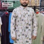 স্টাইলিশ ডিজিটাল প্রিন্ট পাঞ্জাবী