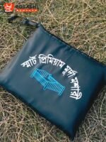 স্মার্ট মুর্দা মশারী - Image 3