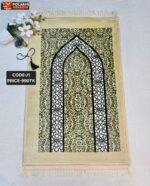 আরামদায়ক জায়নামাজ - Image 2