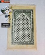 আরামদায়ক জায়নামাজ - Image 5