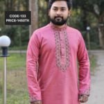 বাবা-ছেলে ম্যাচিং পাঞ্জাবী