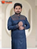 ক্লাসিক নেভী ব্লু পাঞ্জাবী