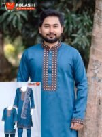 ম্যাচিং পাঞ্জাবী–থ্রি-পিসসহ এক্সক্লুসিভ ফ্যামিলি কম্বো সেট