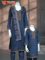 ম্যাচিং পাঞ্জাবী–থ্রি-পিসসহ এক্সক্লুসিভ ফ্যামিলি কম্বো সেট - Image 2