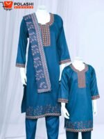 ম্যাচিং পাঞ্জাবী–থ্রি-পিসসহ এক্সক্লুসিভ ফ্যামিলি কম্বো সেট - Image 3