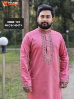 ম্যাচিং ফ্যামেলি ও কাপল সেট - Image 2