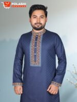 নেভী ব্লু কালারে এক্সক্লুসিভ ম্যাচিং পাঞ্জাবী