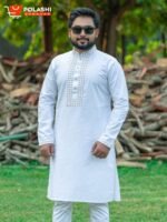 ক্লাসি লুক সাদা ও নেভী ব্লু কালার পাঞ্জাবী