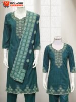 এখনই সংগ্রহ করুন পছন্দের ফ্যামেলী সেট - Image 4