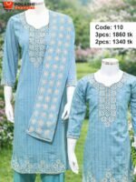 এখনই সংগ্রহ করুন পছন্দের ফ্যামেলী সেট - Image 5