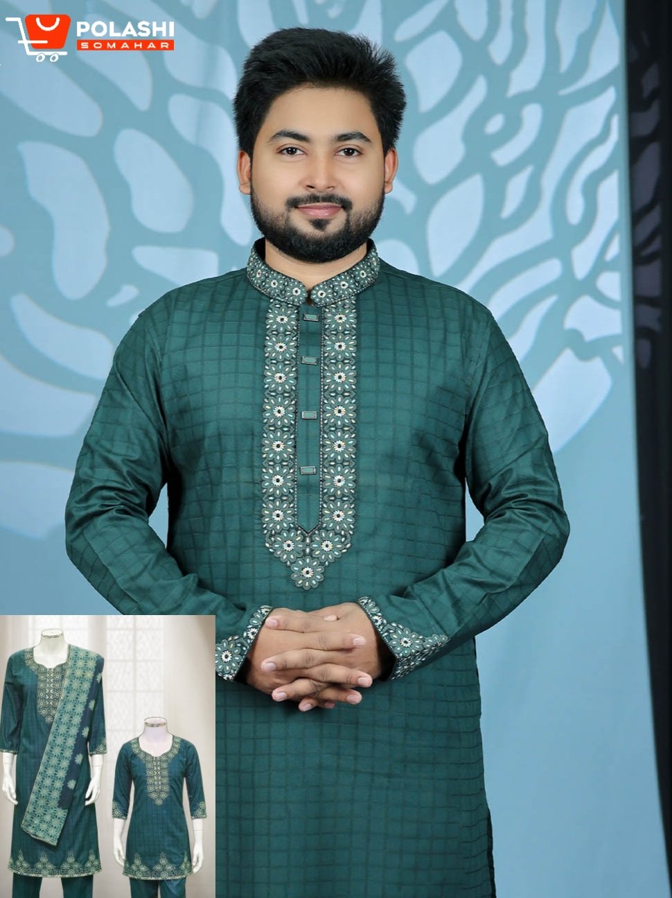 d01df610-fe47-405e-a32d-d66a20d1f172 এখনই সংগ্রহ করুন পছন্দের ফ্যামেলী সেট - Image 1