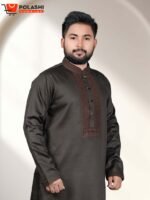 স্মার্ট ও রাজকীয় লুকে ডার্ক কফি কালারের প্রিমিয়াম পাঞ্জাবী