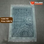উষ্ণ ও আরামদায়ক এই জায়নামাজ - Image 7