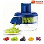 ফ্রুট এন্ড ভেজিটেবল পিলার - Image 3